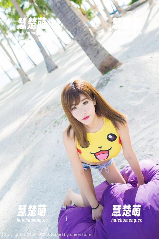 IMiss爱蜜社-夏笑笑Summer IMiss爱蜜社 - 夏笑笑Summer的体操服之旅:私房与美图交织的梦幻时光