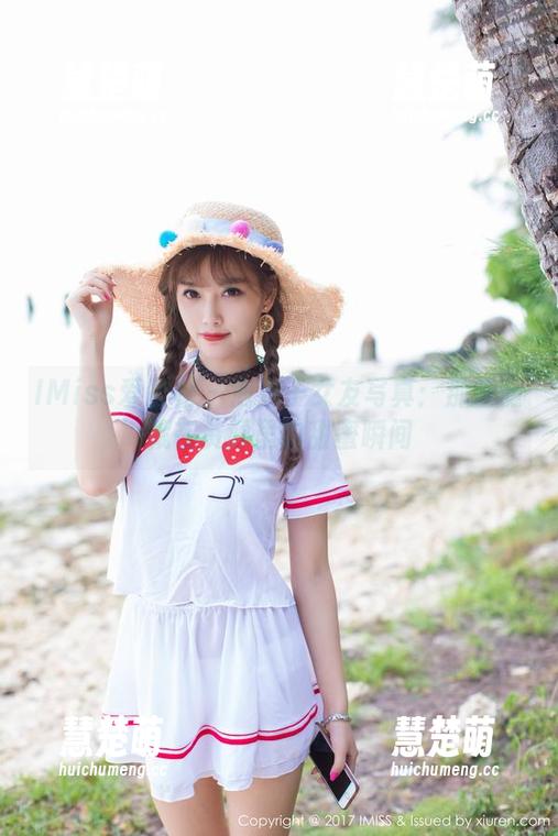 IMiss爱蜜社-泡泡子 IMiss爱蜜社 - 泡泡子女友写真:那些隐藏在资源里的甜蜜瞬间