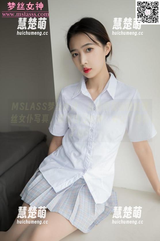 MSLASS梦丝女神 - 在线围观晓晓的蕾丝女仆写真，感觉自己也被“女仆”俘获了心？