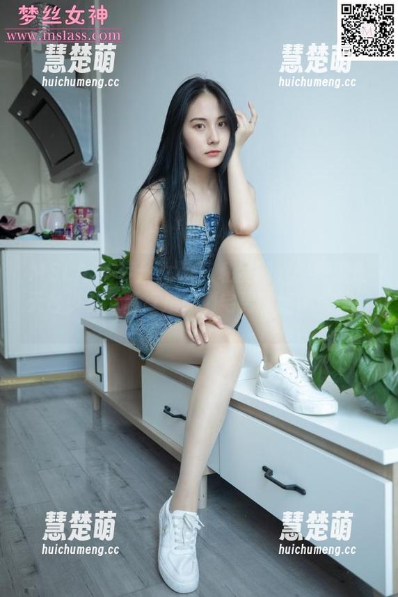 MSLASS梦丝女神 - 私房曝光：璇璇这天台少女，简直是迷倒宅男的绝美杀手锏。