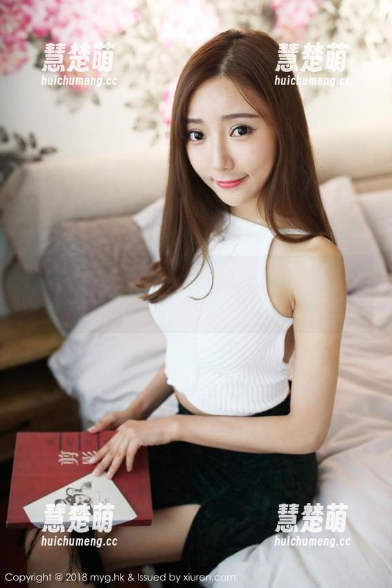 MyGirl美媛馆 - Flower朱可儿私房图集，驾驭奶牛内衣的无畏风格！