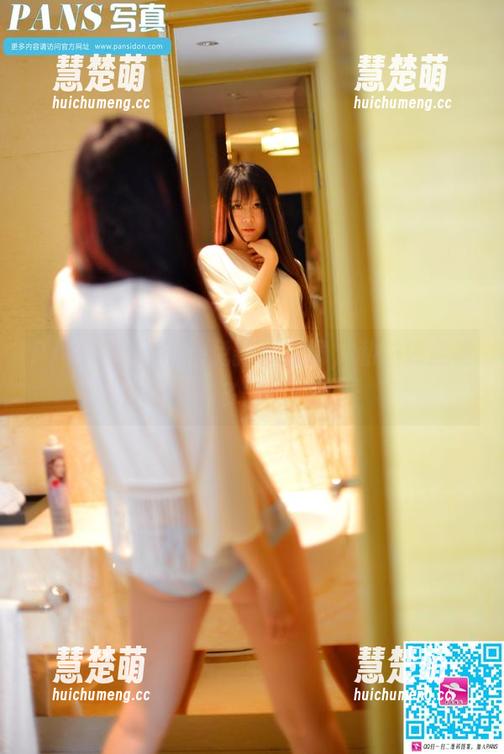 PANS写真-兔兔 PANS写真 - 兔兔新模试镜,私拍到底有多好?
