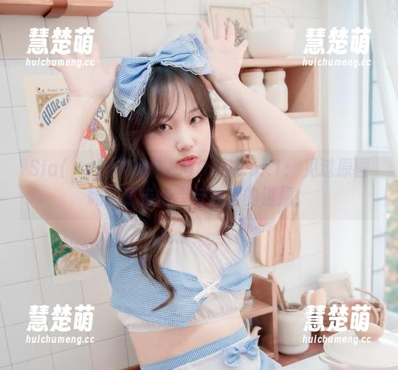 Sia(시아)[KIMLEMON]Vol.1：见过原图吗？直击心灵与色彩的碰撞！