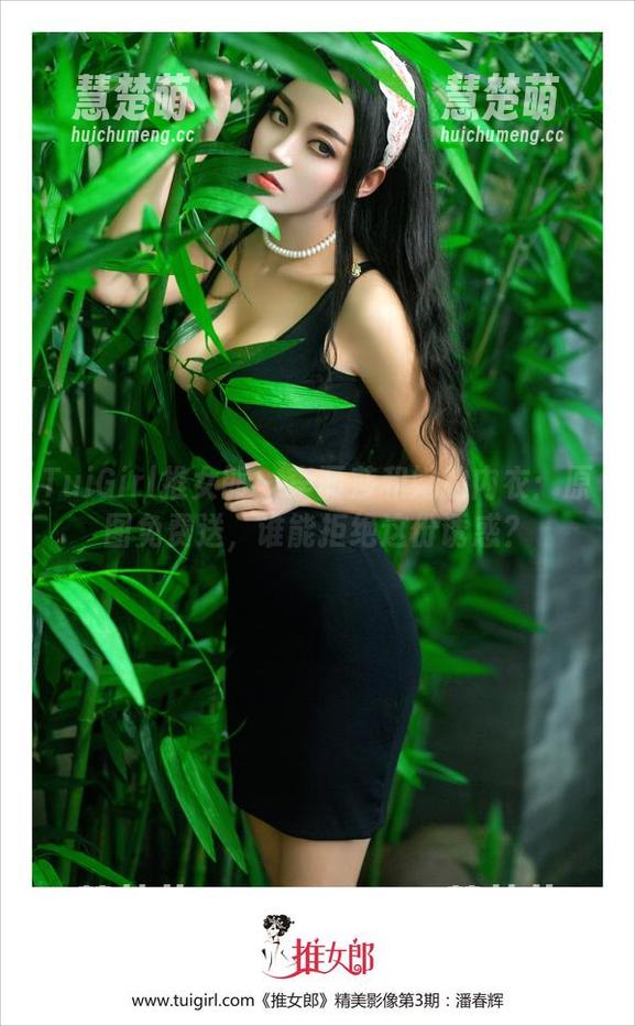 TuiGirl推女郎 - 李丽莎和她的内衣：原图免费送，谁能拒绝这份诱惑？