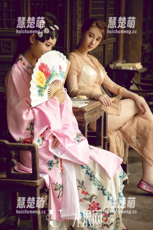 UGirls尤果网 - 教室私拍精彩瞬间，徐梓伊让学习也变得有趣，哦，对了，还有点小调皮