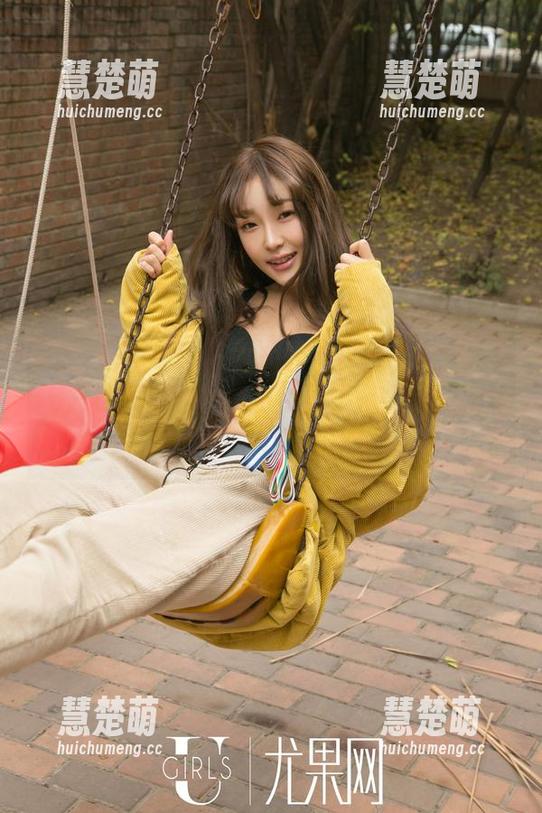 UGirls尤果网-欣杨Kitty UGirls尤果网 - 在豹纹世界里,欣杨Kitty写真全集就像是调皮的猫咪,快来围观!