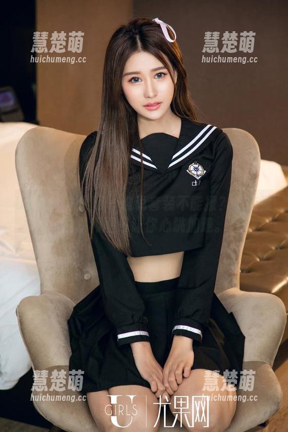 UGirls尤果网-沈佳熹 UGirls尤果网 - 谁说套装不能撩?沈佳熹的福利图包让你心跳加速。