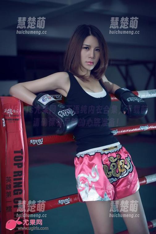 UGirls尤果网 - 王语纯内衣合集，下载前请确保有足够的心跳准备！