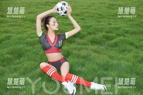 YouMi尤蜜荟 - 想扑倒的感觉，卓娅祺姐姐的无圣光原图！