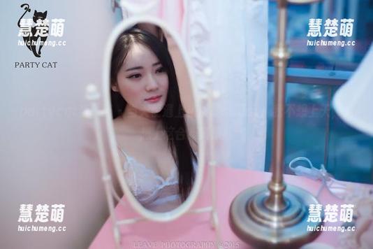 partycat轰趴猫-杨晨晨sugar partycat轰趴猫 - 当天使遇上杨晨晨sugar:我不想上天,只想上这合集资源!