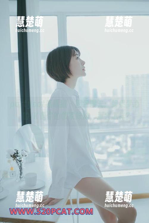partycat轰趴猫 - 图包曝光：如果梦心玥的JK是你的邻家妹妹，那会怎样？