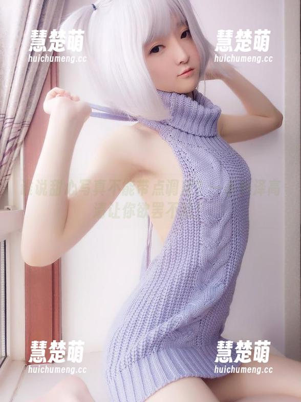一小央泽 谁说甜心写真不能带点调皮?一小央泽高清让你欲罢不能!