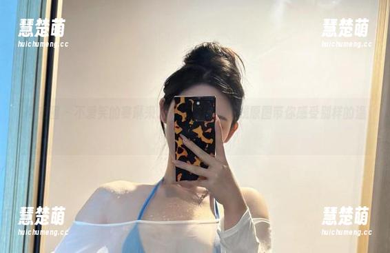 微密圈 - 不爱笑的赛琳来了！这波内衣在线原图带你感受别样的温柔