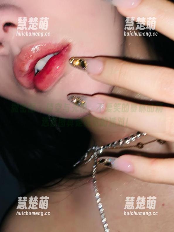 不爱笑的赛琳 微密圈 - 镂空与光影,不爱笑的赛琳的精选套图真是视觉的派对!