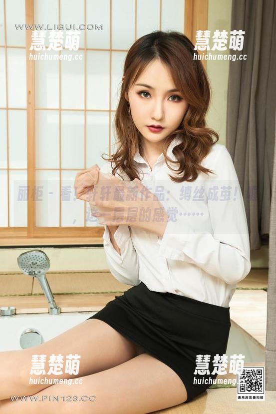 丽柜 - 看！轩轩最新作品：缚丝成茧！喔，这一层层的感觉……