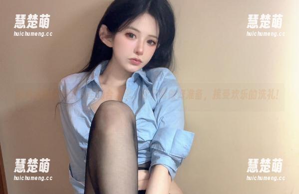在倦倦喵的魅魔无圣光合集里，你只需做好准备，接受欢乐的洗礼！