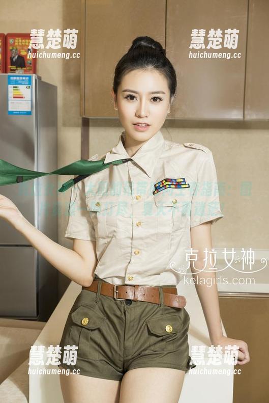 克拉女神-大阳 克拉女神 - 大阳的吊带时尚生存指南:图片资源一网打尽,夏天不再迷茫!