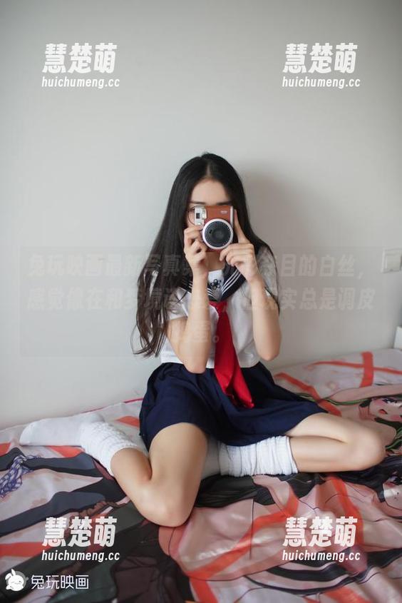 兔玩映画最新写真集，光彩夺目的白丝，感觉像在和梦境谈恋爱，但现实总是调皮捣蛋。