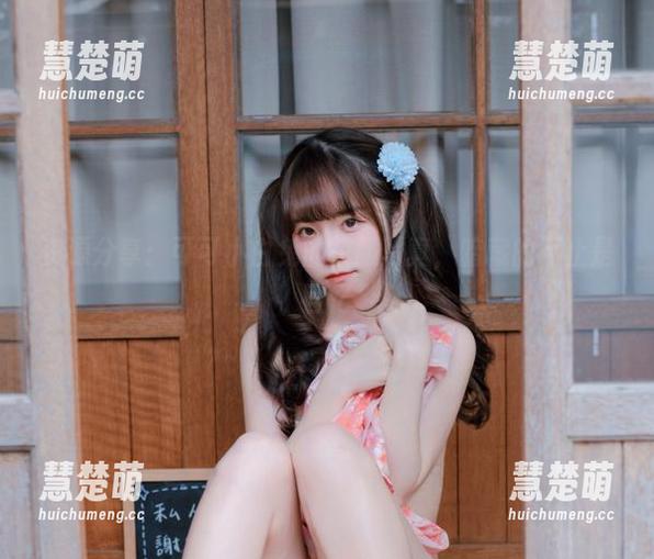 资源分享：可可小白兔的校服写真，暗藏的不止是回忆