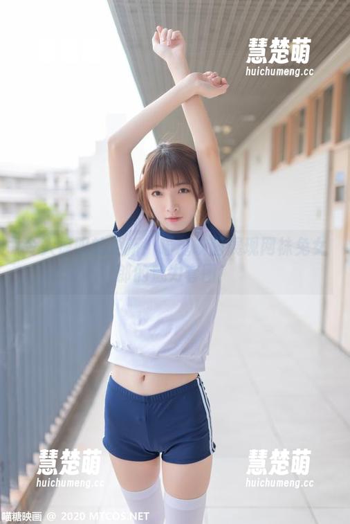 令人惊叹的更新！喵糖映画展现网袜兔女郎的魅力套图！