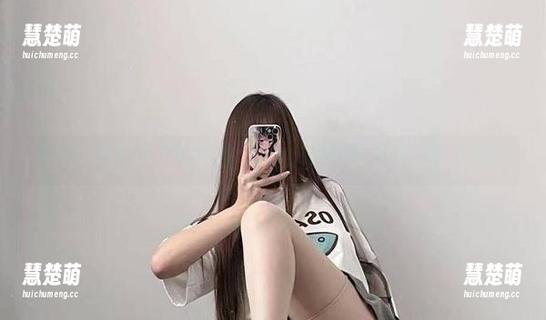 微密圈 - 她来了！在线欣赏婉柔yyyy的美图第一部分，想给五颗星！