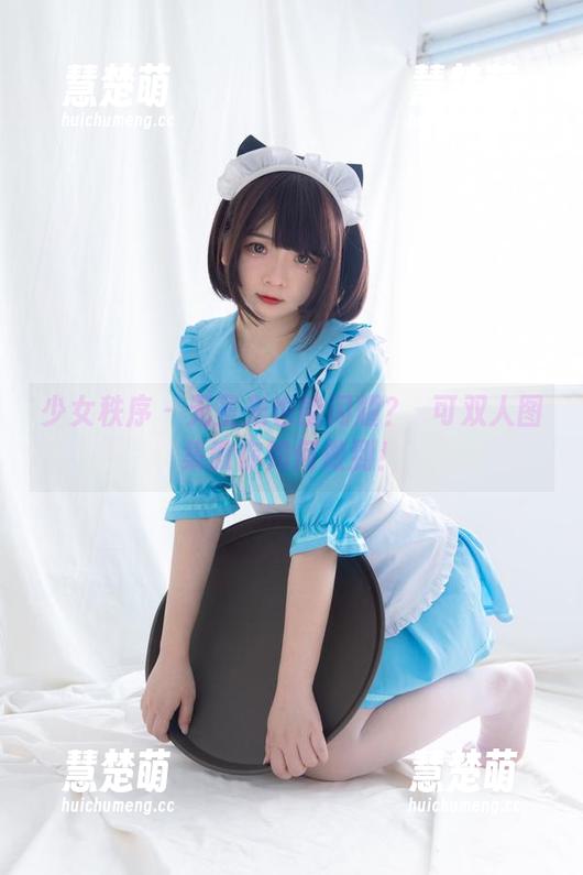 少女秩序 - 无圣光也能闪耀？晞可双人图集教你如何做到！