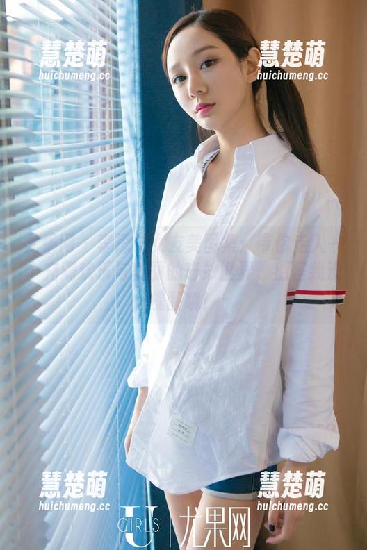 尤果网 - 李思宁女友美图集：带你走入一个充满欢乐与美丽的奇妙世界，别怪我没提醒哦！