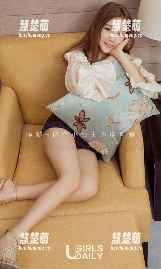 尤果网-球球 尤果网 - 最新写真来啦!球球的双马尾,瞬间让人觉得春天来了。