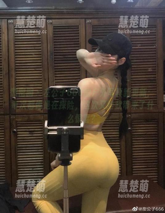 微密圈 - 左公子666的户外写真新更新：每次都像是在探险，这次又给我带来了什么惊喜？