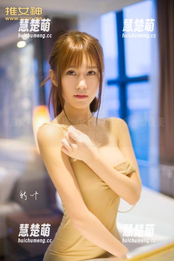 推女神 - 沈梦瑶_Gcat豹纹合集，谁说美不带点野性？