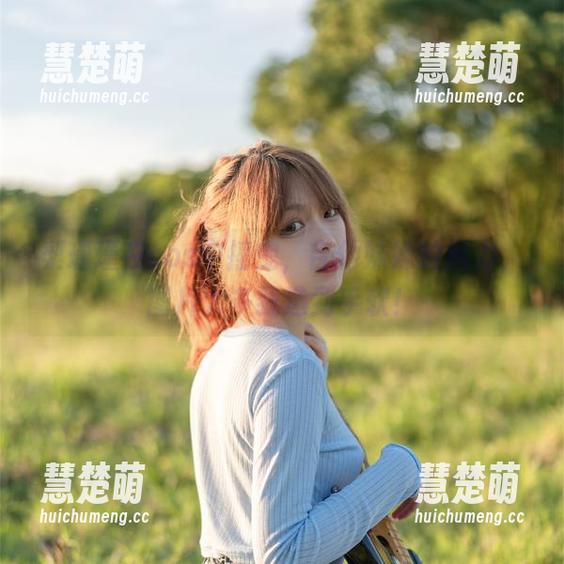梨瑾瑾 梨瑾瑾在cos中摇曳,吉他妹妹的魅力,图片太多我选到手软!
