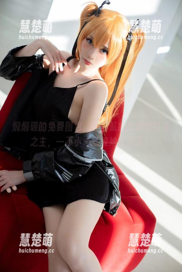 焖焖碳 焖焖碳的免费图包,碧蓝航线的双黑白夜之主,一不小心就被她迷住了!