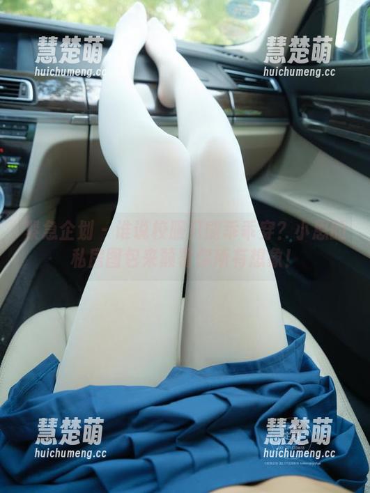 紧急企划 - 谁说校服只能乖乖穿？小恩的私房图包来颠覆你所有想象！