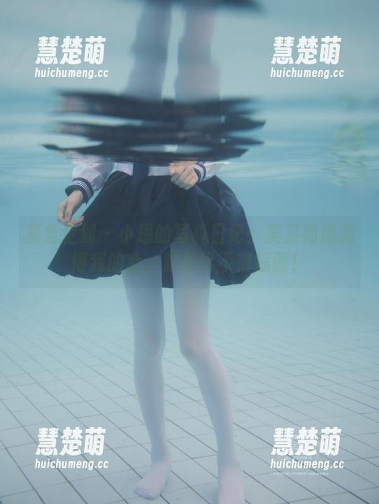 紧急企划-小恩 紧急企划 - 小恩的写真日记:美足如何赢得我的心,脚趾巴不得插画!