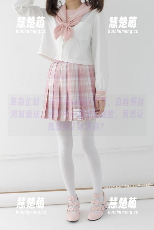 紧急企划-见希w 紧急企划 - 在见希w的世界里,白丝黑丝宛如魔法,图片中小恶魔的侧脸,竟然让我想到了冰淇淋?