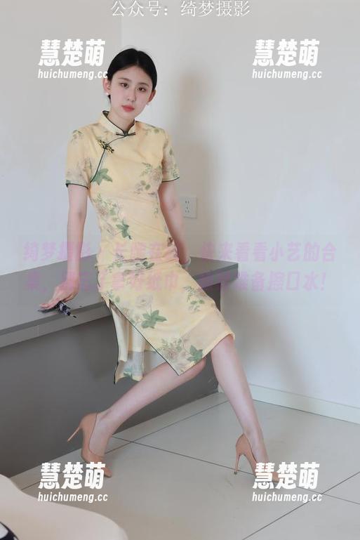 绮梦摄影 - 长腿在线，快来看看小艺的合集，别忘了拿好纸巾，随时准备擦口水！