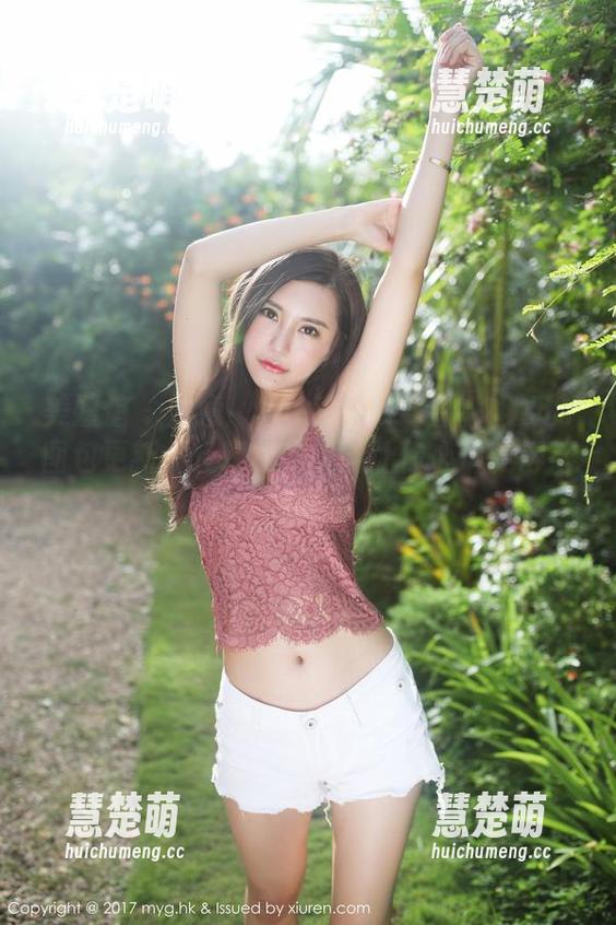 美媛馆 - 注意！Manuela玛鲁娜姐姐的图包更新，轻轻松松就能让你心情变得好些。