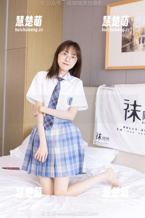 袜啵啵 - 苏苏女王的美图分享，感受到了什么叫优雅与气质，简直是女神！