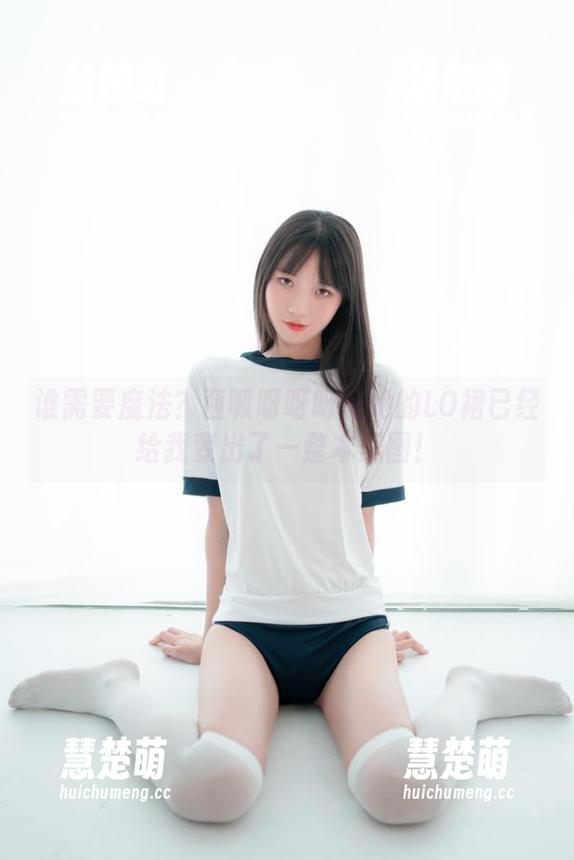 谁需要魔法？西呱呀呀呀和她的LO裙已经给我变出了一整本美图！