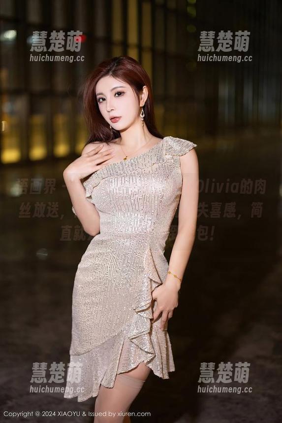 语画界-楚恬Olivia 语画界 - 最新图包出炉,楚恬Olivia的肉丝放送,低调奢华,时尚而不失喜感,简直就是吃到包子捡到钱包!