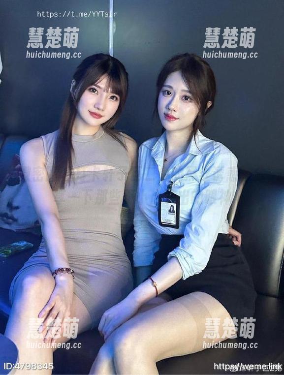 微密圈 - 打卡轩子巨二兔的黑丝诱惑，分享一下那些不小心流出的眼神