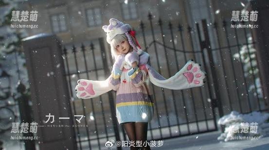 双马尾图包：阳炎型小菠萝又调皮了，快来围观！