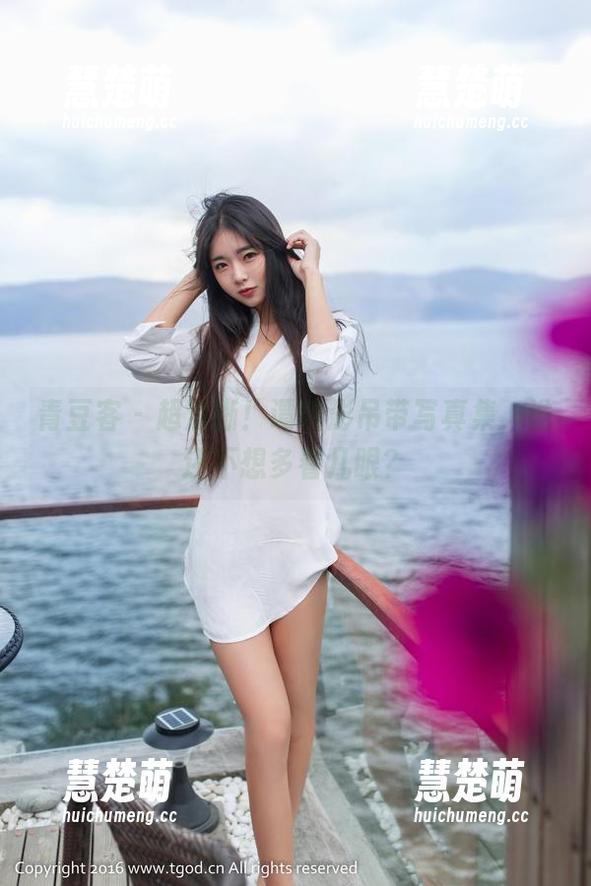 青豆客 - 超清晰！谭晓彤吊带写真集，谁还不想多看几眼？